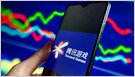 China's gaming regulator says it will "carefully study" the concerns of all stakeholders on draft rules aimed at curbing excessive online gaming and spending (Clement Tan/CNBC)