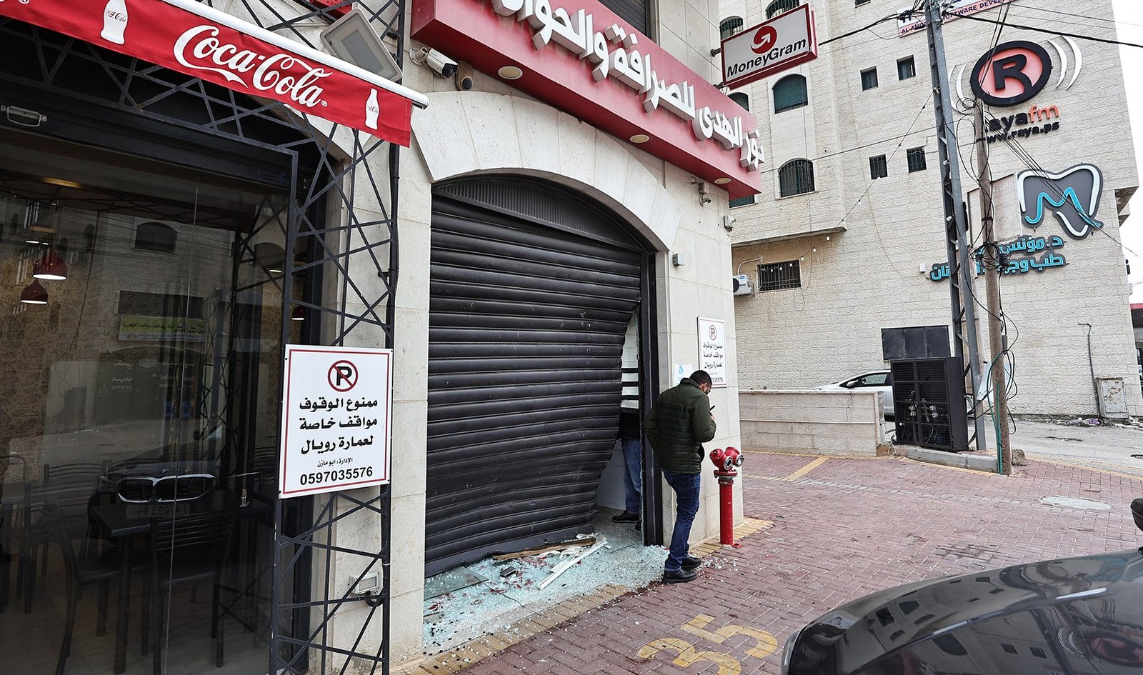 Israeli forces confiscate cash during raids in occupied West Bank | Israel Palestine conflict