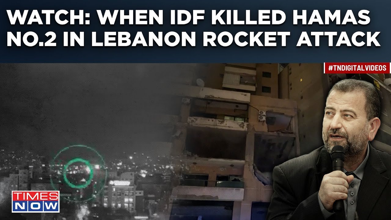 Caught On Cam: Moment When IDF Rockets Killed Hamas No.2 Al Arouri| Attack In Hezbollah Backyard?