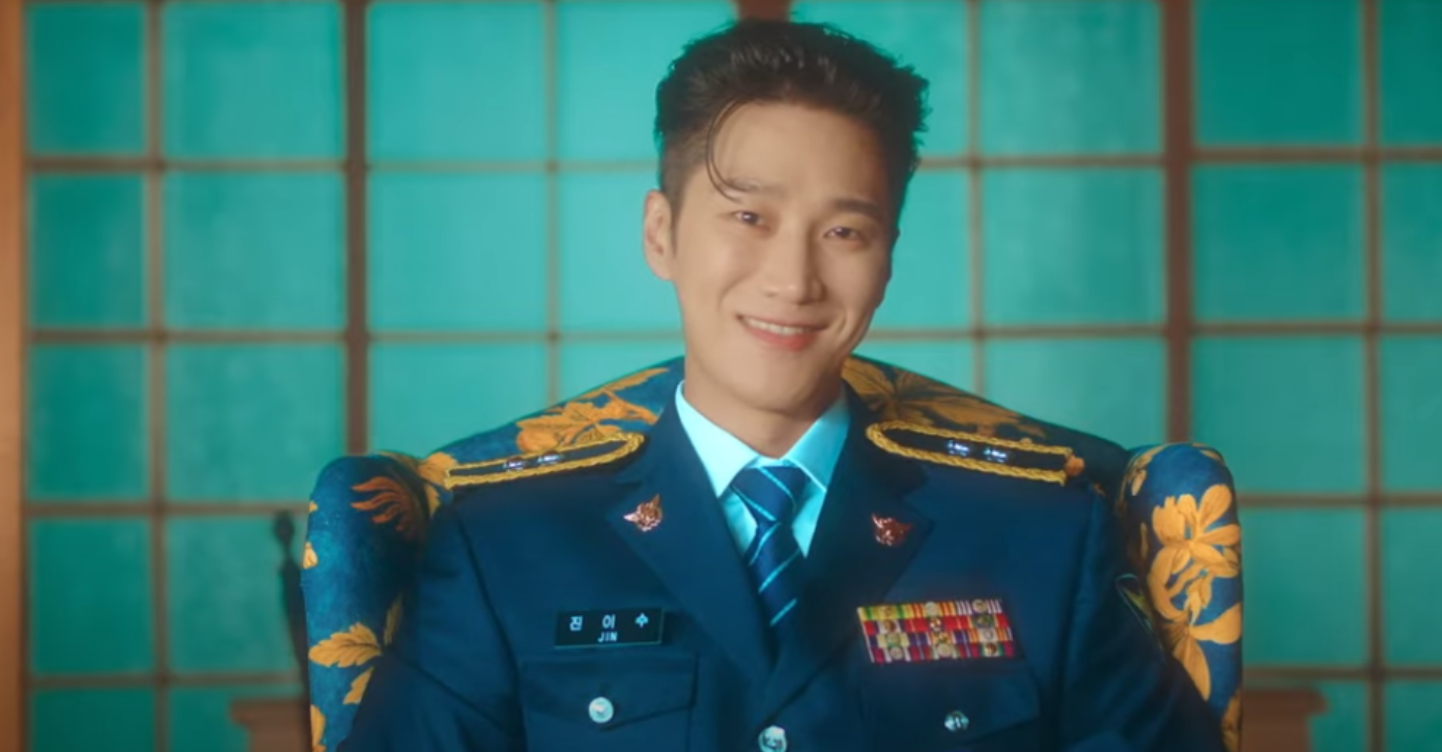 Ahn Bo Hyun to Star in a New Korean Crime Drama Flex X Cop