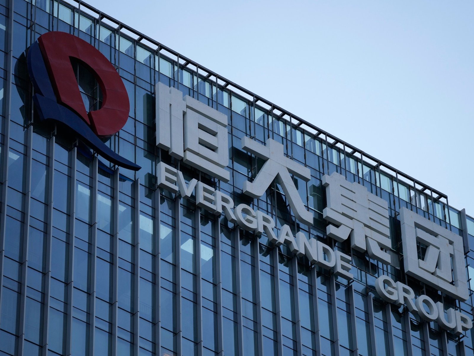 Chinas property giant Evergrande ordered to liquidate as debt talks fail | Economy