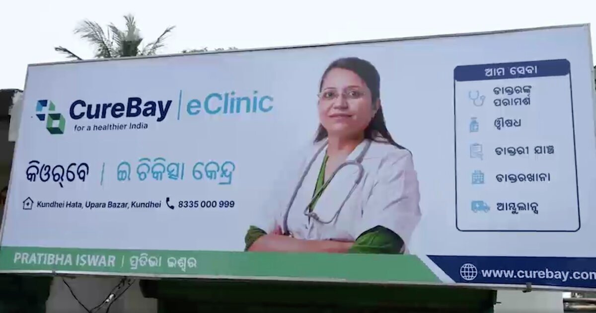 E clinics chain CureBay bags another $75M and more digital health fundings in India