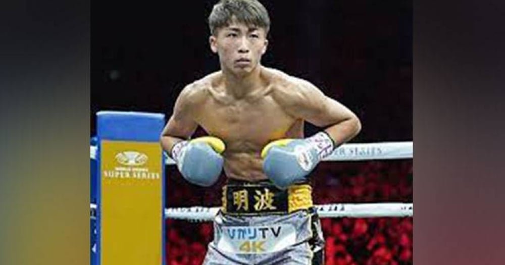 Inoue Fighter of the Year sa Maxboxing