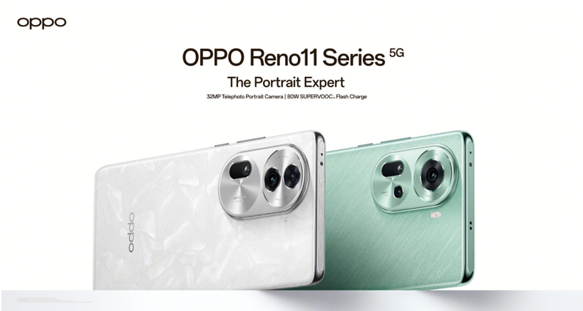 OPPO Reno11 Series 5G OPPO Reno11 Series 5G Philippines