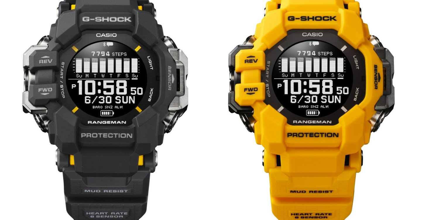 This G-SHOCK Comes with a Heart Rate Monitor and GPS Functionality