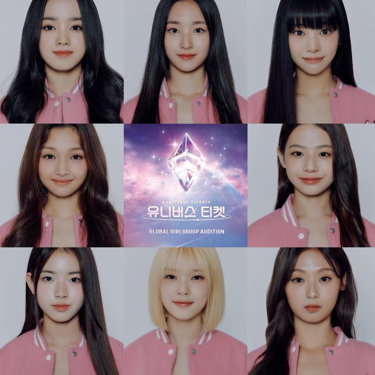 Universe Ticket Reveals 8 Winners to be Part of Global Girl Group UNIS