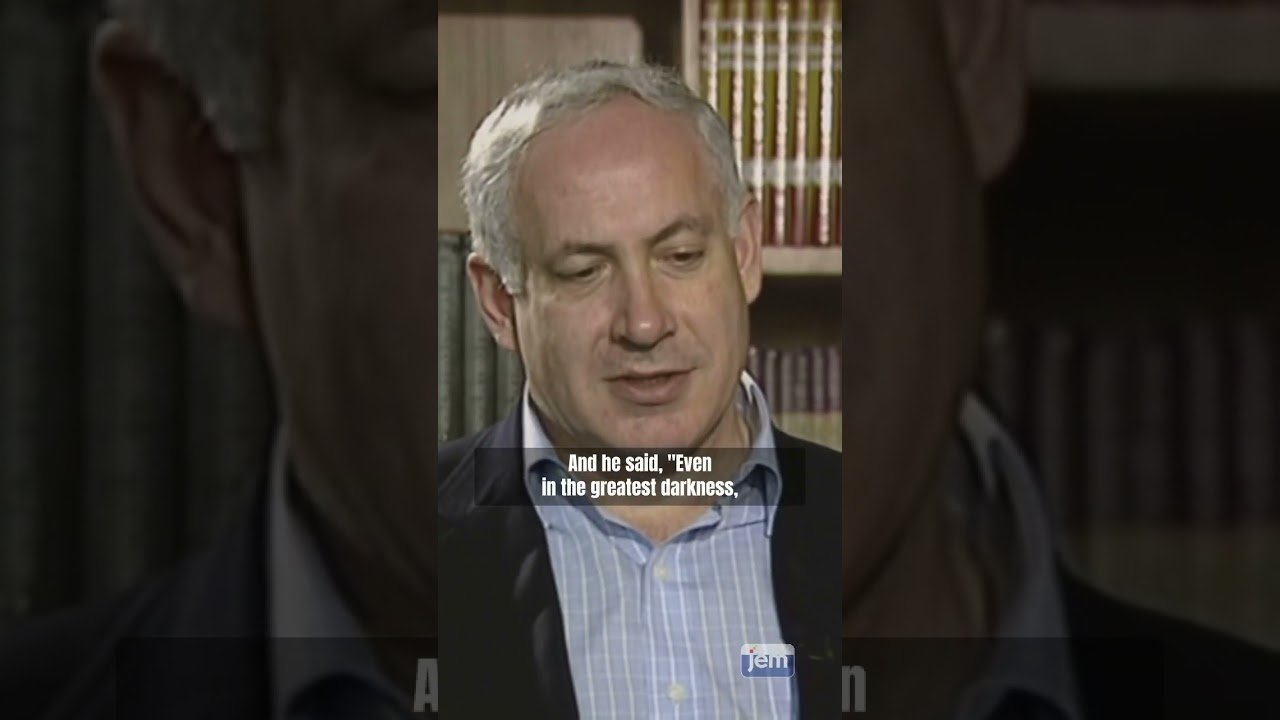 Bibi Netanyahu Recalls His Meeting With The Rebbe