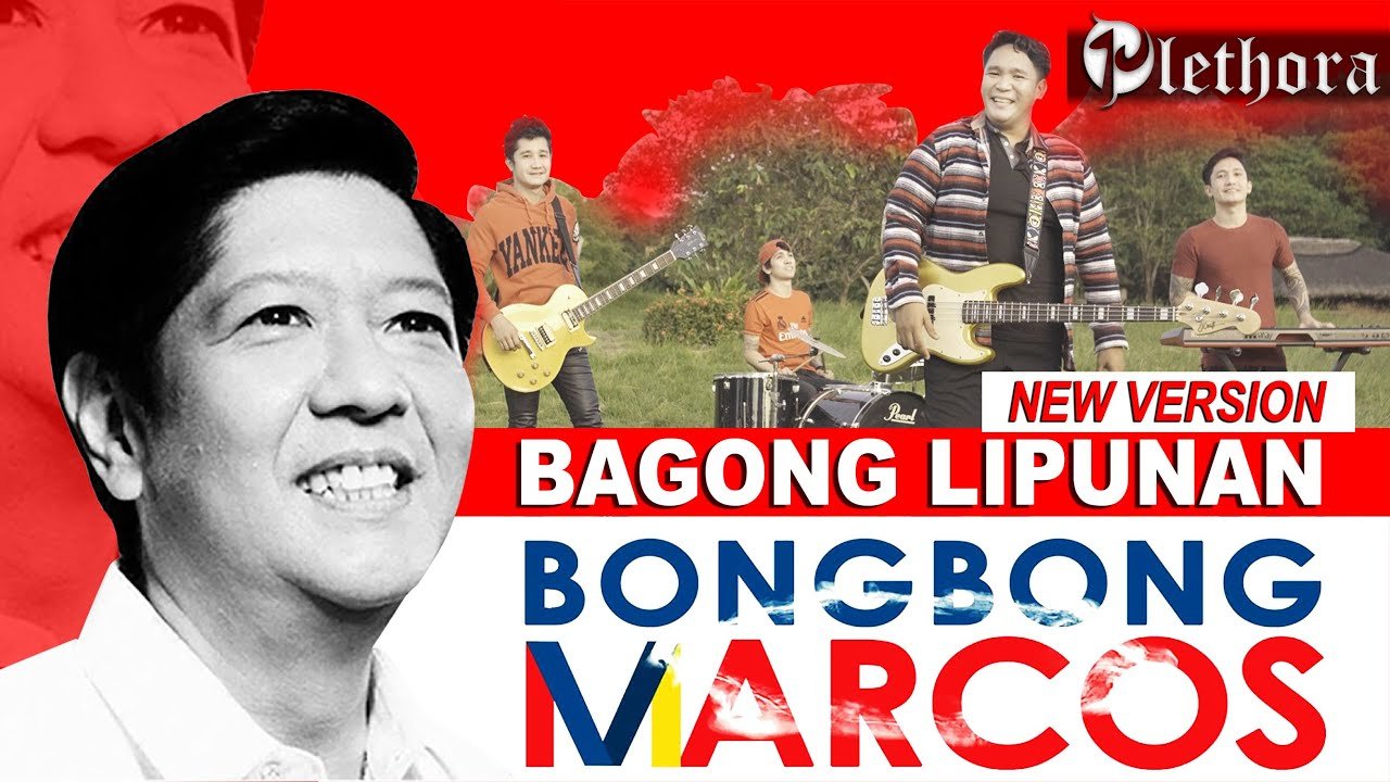 BBM – Bagong Lipunan (New Version)