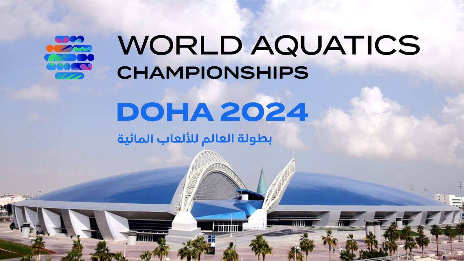 2024 World Aquatics Championships: Swimming – Evening Session – Quarter/Semi-Final/Final