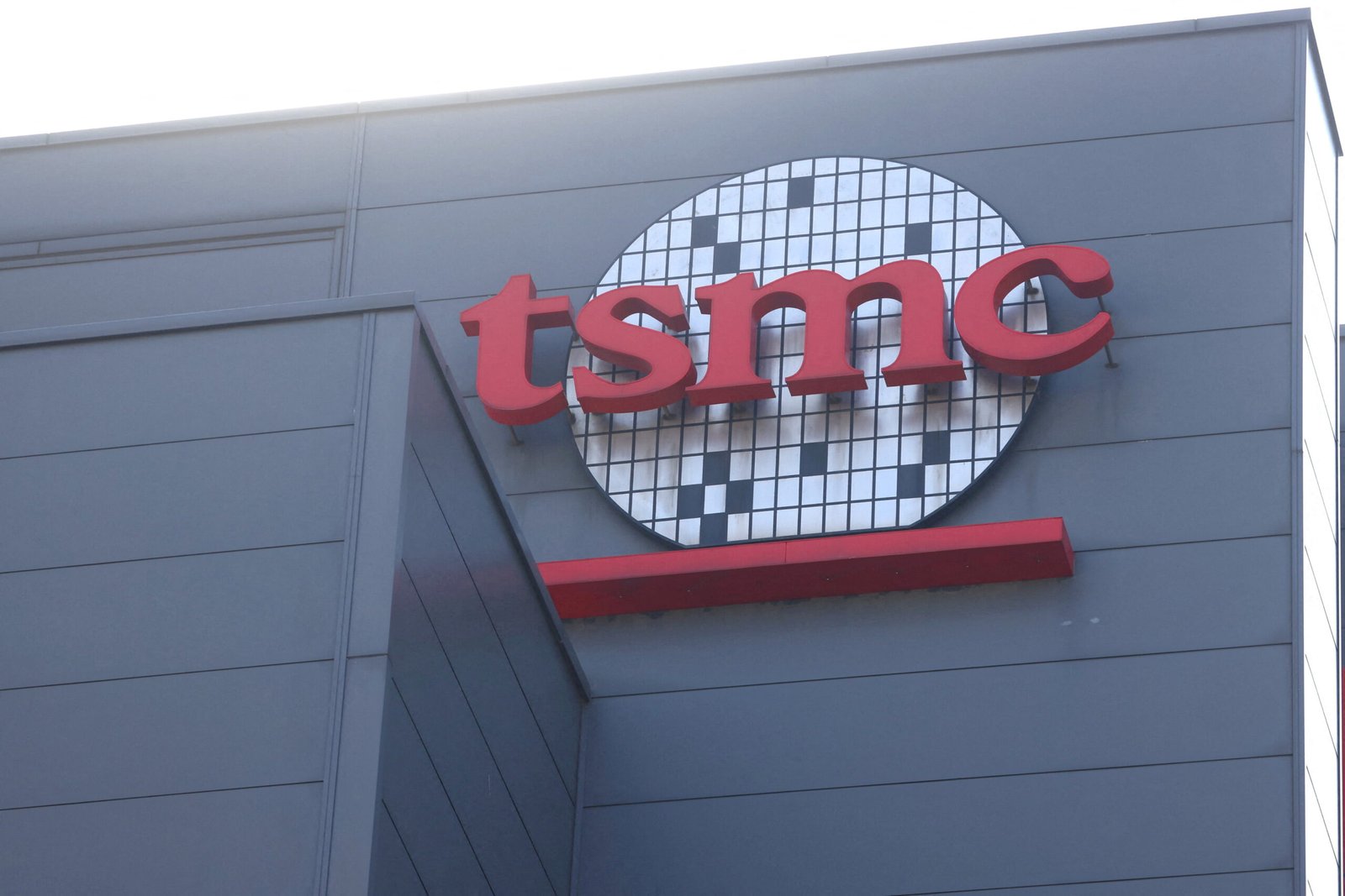 Tokyo pledges $49 billion to help TSMC expand Japan production