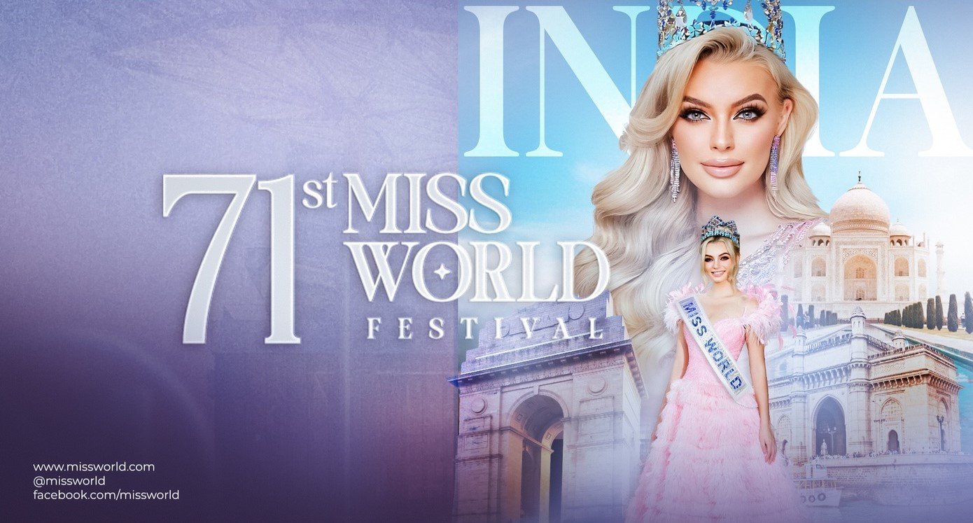 What sets Miss World apart from other major global pageants?