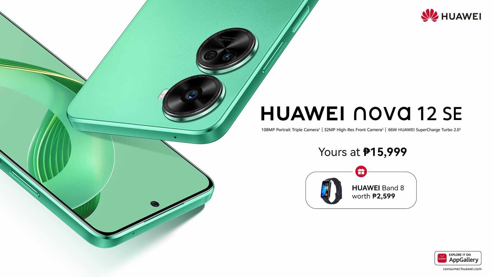 Experience the nova Difference: HUAWEI nova 12 SE and nova 12i Now Available in the Philippines!