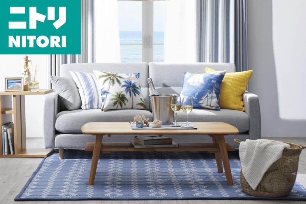Japan-based furniture retailer Nitori opens first store in PHL