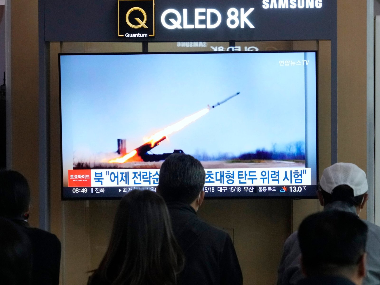 North Korea conducts test on new super large warhead State media | Weapons News