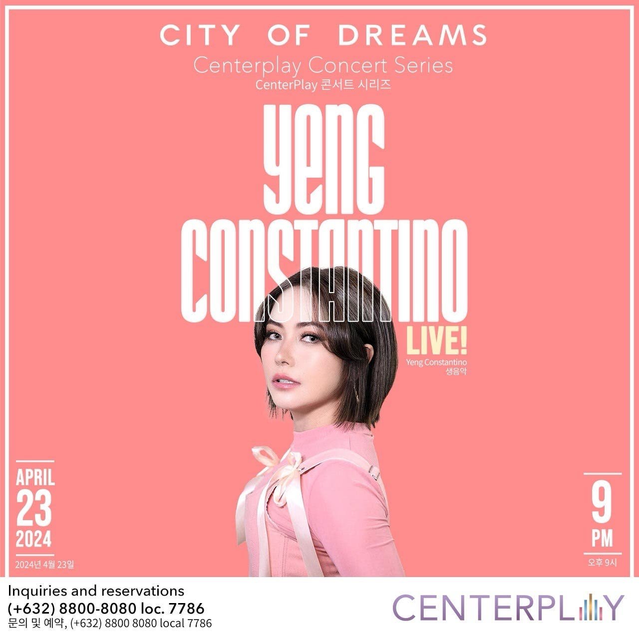 Yeng Constantino Holds Concert at City of Dreams Manila this April