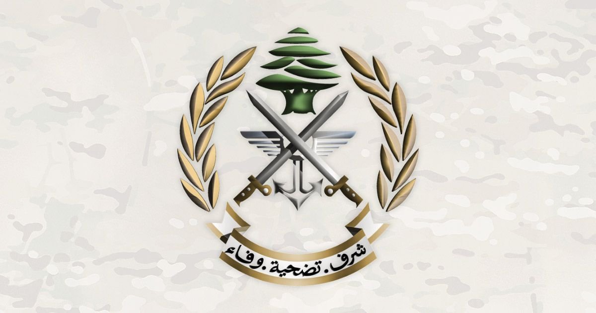 Arrest of 2 Syrians for their involvement in Battles in Aarsal against the Lebanese Army
