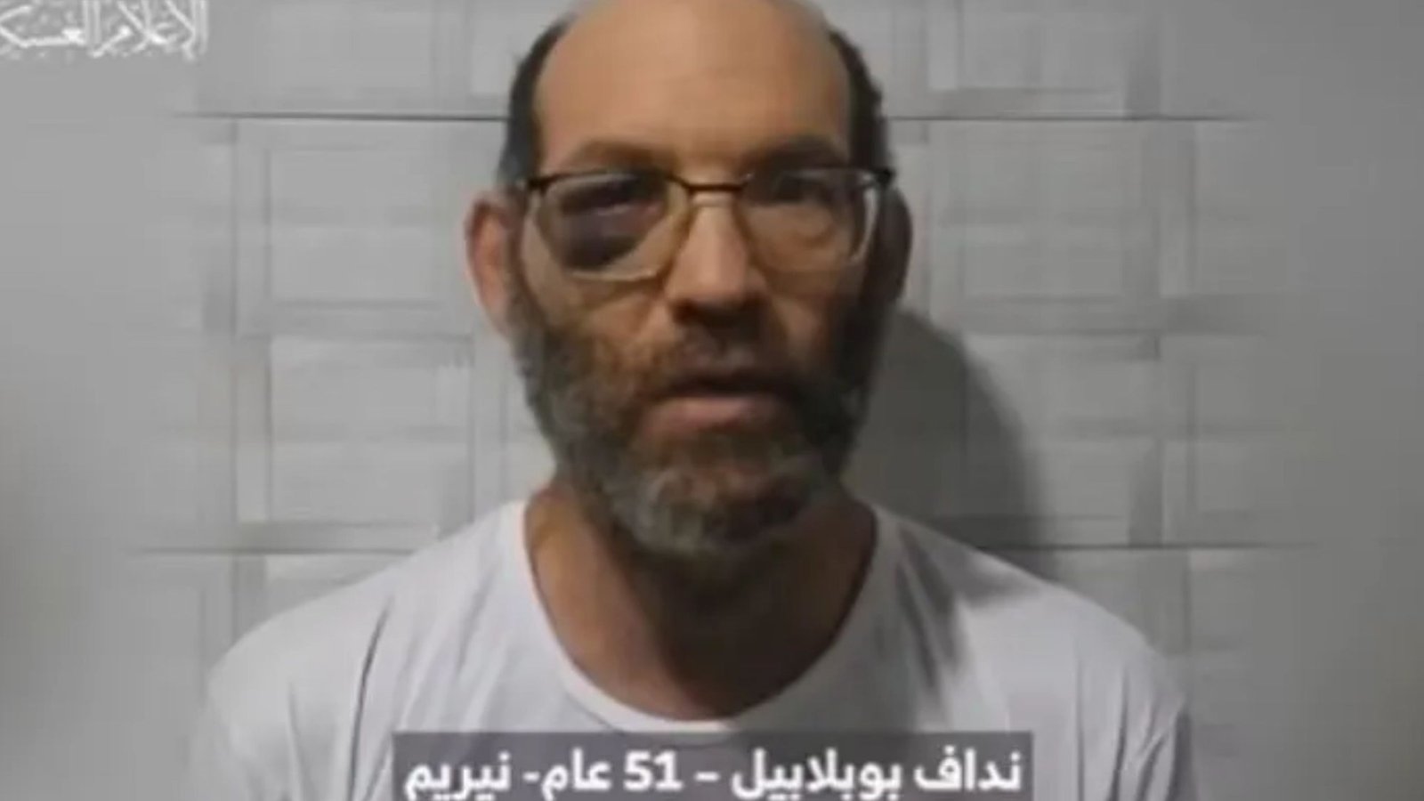 Hamas reveal Brit Israeli hostage has been killed in Gaza just hours after taunting family with video showing him alive