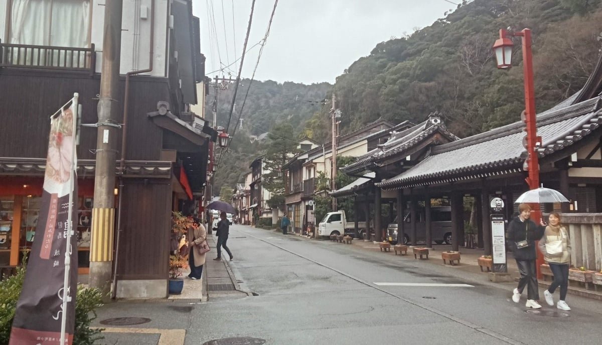 Kinosaki Onsen Town experience a Dabawenyas guide