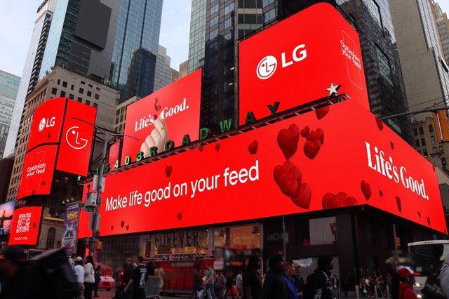 LG Launches Global Campaign Optimism your Feed to help bring more balance to Social Media Feeds