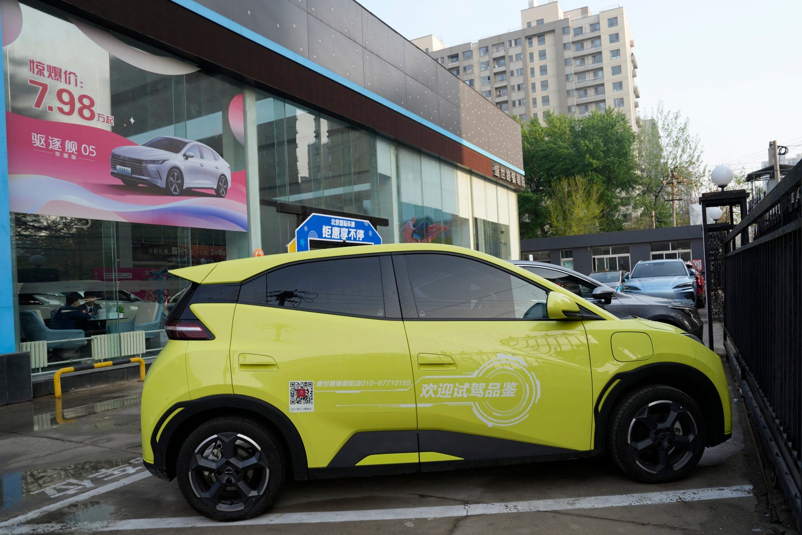 Small well built Chinese EV poses a big threat to US auto industry