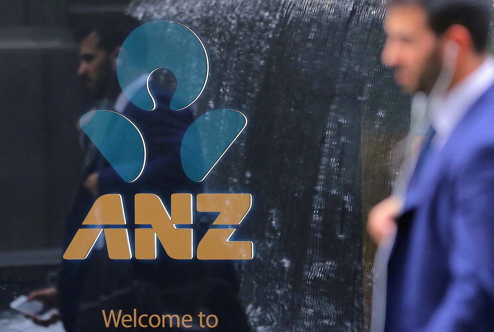 Australia clears ANZ, Suncorp banking merger
