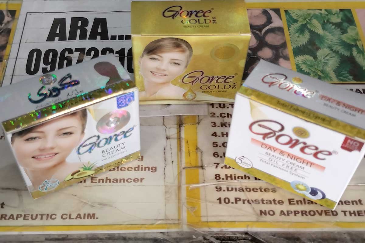 Mandaluyong Pharmacy Sells Unauthorized Beauty Creams With Dangerously High Levels Of Mercury