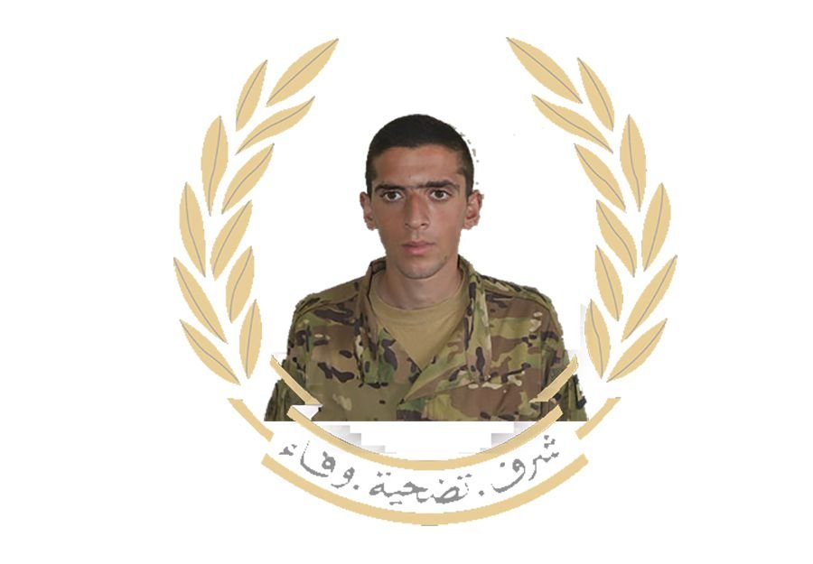 Sad Demise of the recruit with extended services Abdel Salam Mohammad Charaf