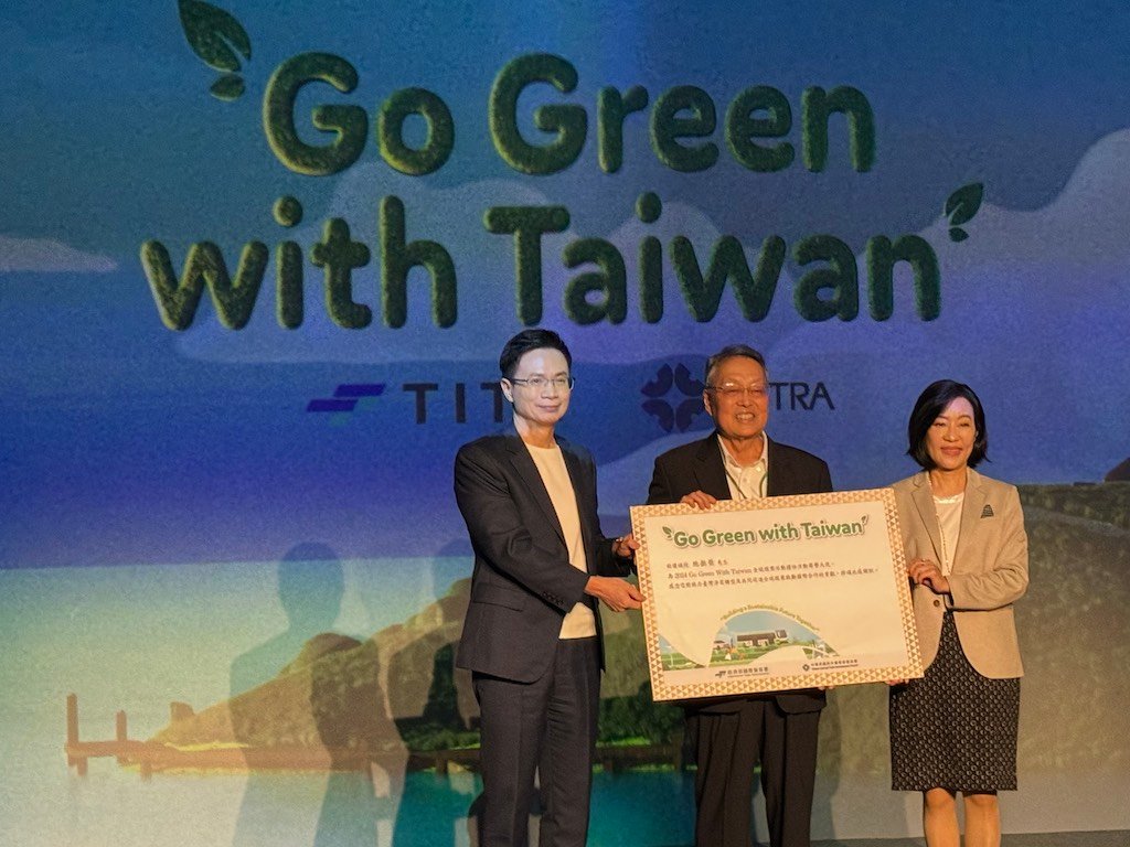 Taiwan’s new green campaign seeks to attract foreign firms