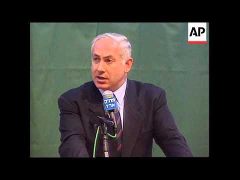 Israel/Gaza-Benjamin Netanyahu meets Yasser Arafat
