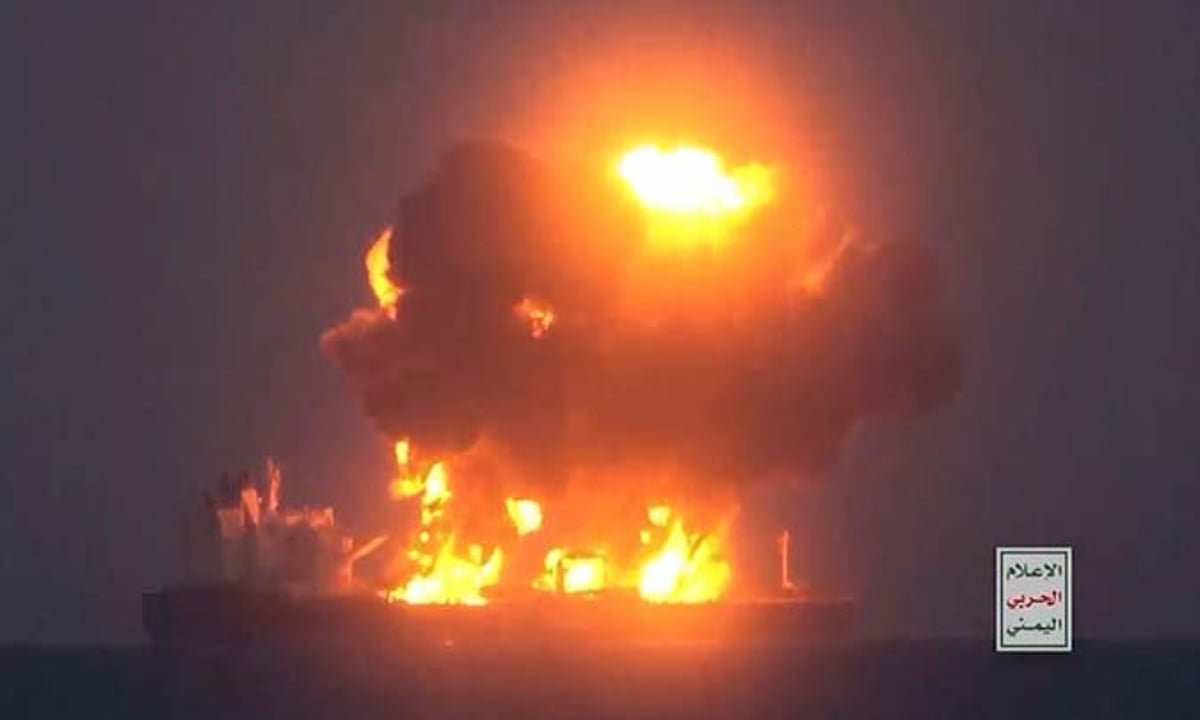 Fires break out on abandoned Greek-flagged oil tanker