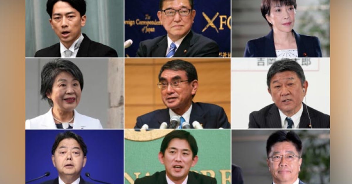 9 candidates seek to become Japan’s next PM