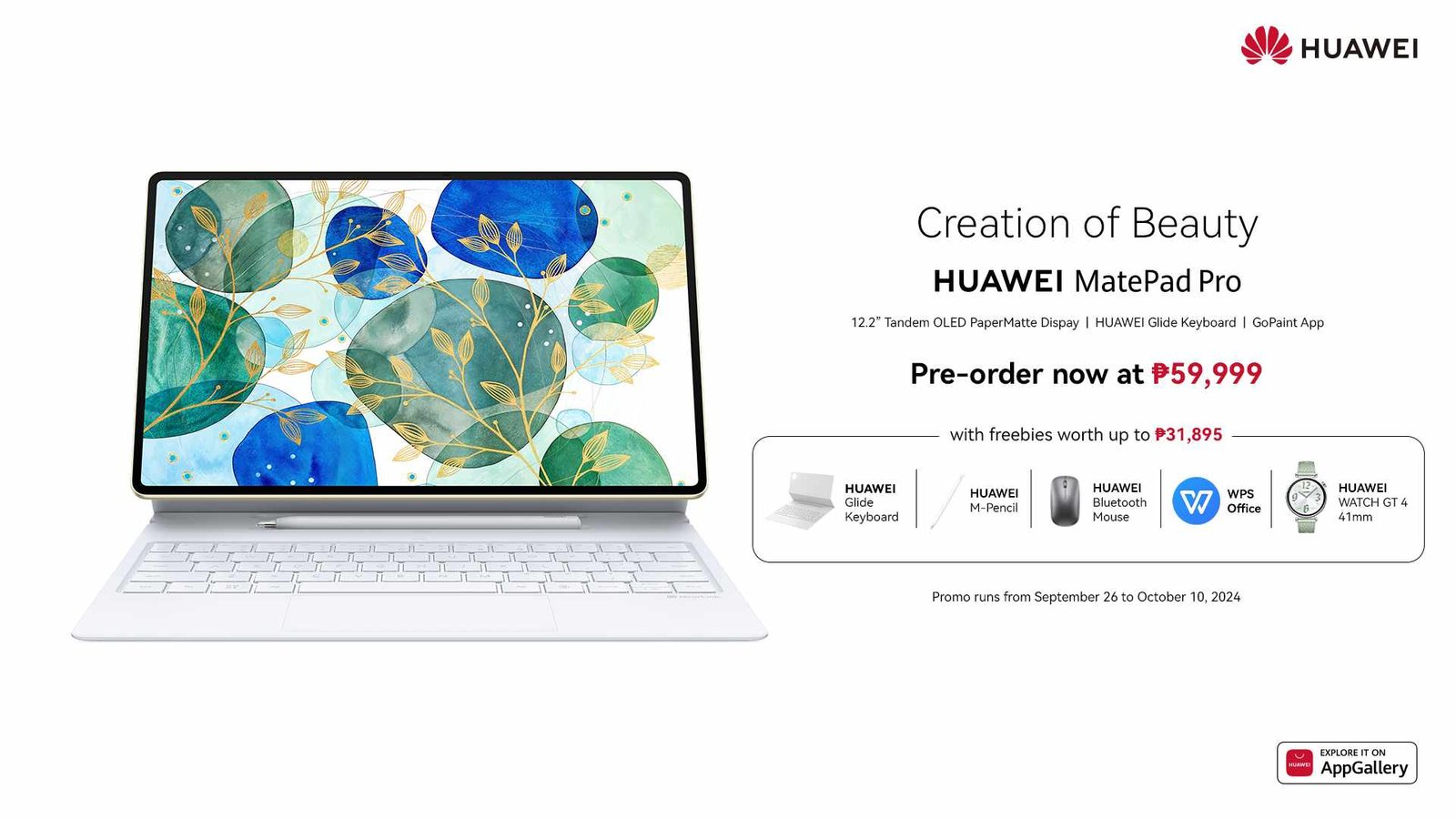 Discover the Industry-Leading Dual OLED PaperMatte Display and More Than PC Experience with the HUAWEI MatePad Pro 12.2,” Now Available for Pre-Order