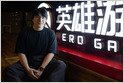 Hero Games' Daniel Wu reflects on his studio's 20% stake in Game Science, the creator of China's biggest PC game Black Myth: Wukong, which has sold 18M+ copies (Zheping Huang/Bloomberg)