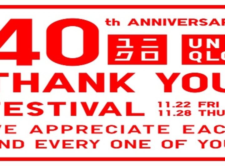 Photo_UNIQLO Marks its 40th Anniversary through its Thank You Festival