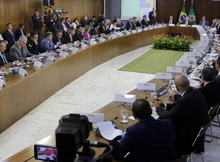 Brazil central bank hikes key interest rate to 11.25%