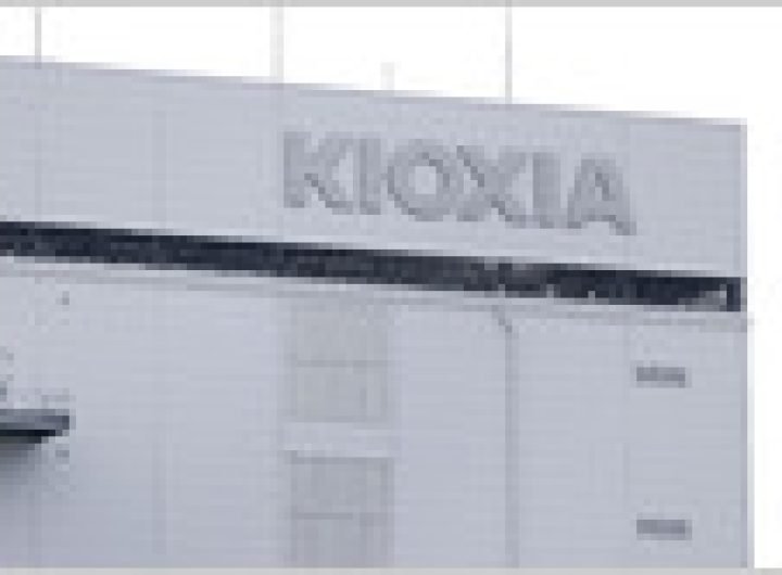 Filing: Japanese chipmaker Kioxia plans its Tokyo Stock Exchange debut on December 18 and sets its indicative IPO price at about $9 per share to raise ~$180M (Yuki Furukawa/Bloomberg)