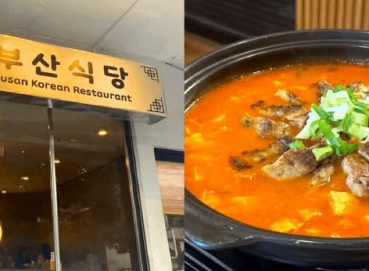 From kimchi jjigae to samgyupsal! An ode to his hometown, the young owner of Katipunan's Korean hidden gem tells Rappler how and why he brought a slic