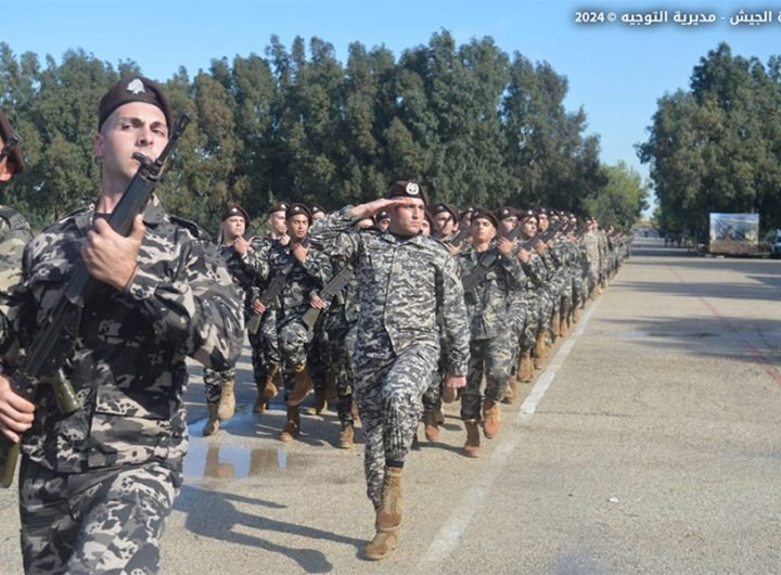 Graduation Ceremony for Trainee Soldiers of General Directorate of State Security