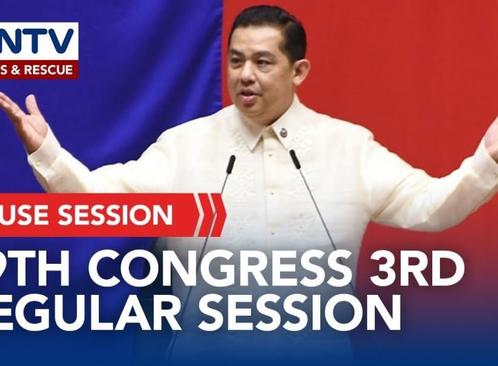 House solons express support for Speaker Romualdez amid tensions with VP Duterte | Nov. 25, 2024