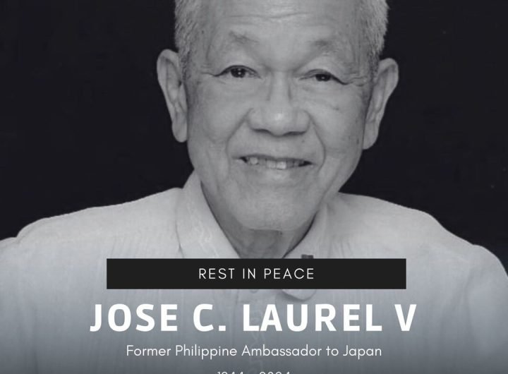 In loving memory of Ambassador Jose C. Laurel V (1944-2024)