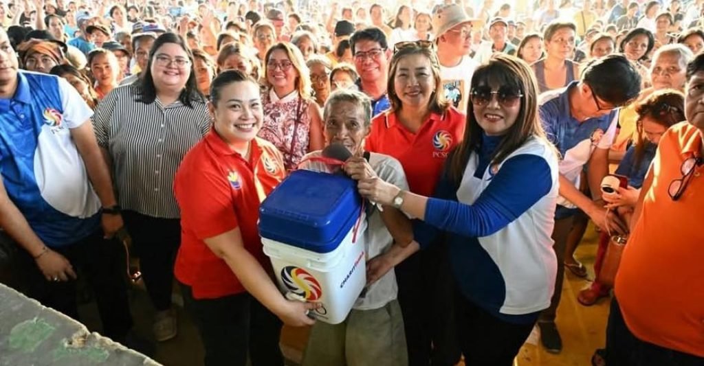 In the aftermath of Typhoon Kristine, the Philippine Charity Sweepstakes Office (PCSO) stepped up to provide much-needed aid to thousands of residents