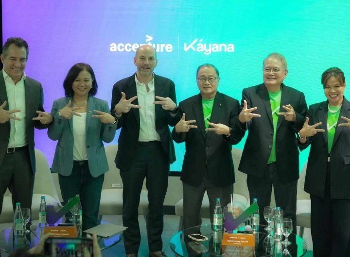 Kayana and Accenture to build “Digital Factory”