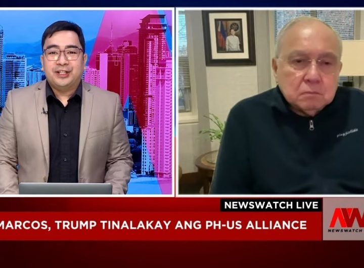 PH Amb. to the US Jose Manuel Romualdez | NewsWatch Live