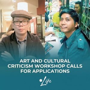 The Bienvenido N. Santos Creative Writing Center of De La Salle University, in partnership with the Roxas City government, is inviting young critics a