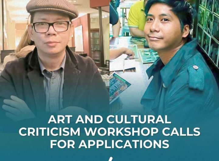 The Bienvenido N. Santos Creative Writing Center of De La Salle University, in partnership with the Roxas City government, is inviting young critics a