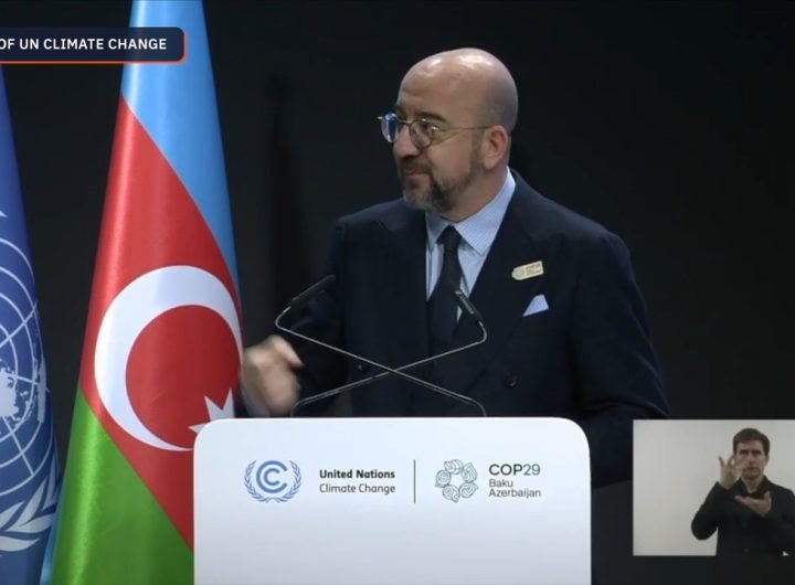 World leaders are gathered at Baku, Azerbaijan, from November 11 to 22 for the 29th Conference of the Parties to the UN Framework Convention on Climat