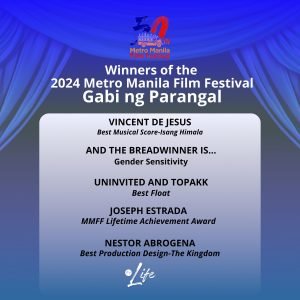 Actors Judy Ann Santos and Dennis Trillo are among the winners in this year’s edition of Metro Manila Film Festival Gabi ng Parangal, Friday night in