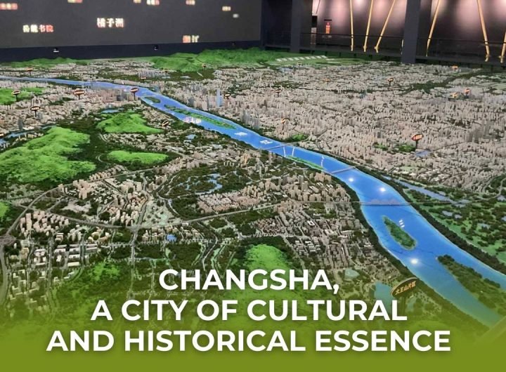 Changsha is a historical city and one of the first 24 historical and cultural cities announced by the State Council in 1982. The basic layout of Chang