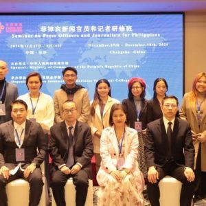 Eleven journalists from the Philippines recently participated in a two-week intensive seminar in China aimed at fostering stronger journalism and comm