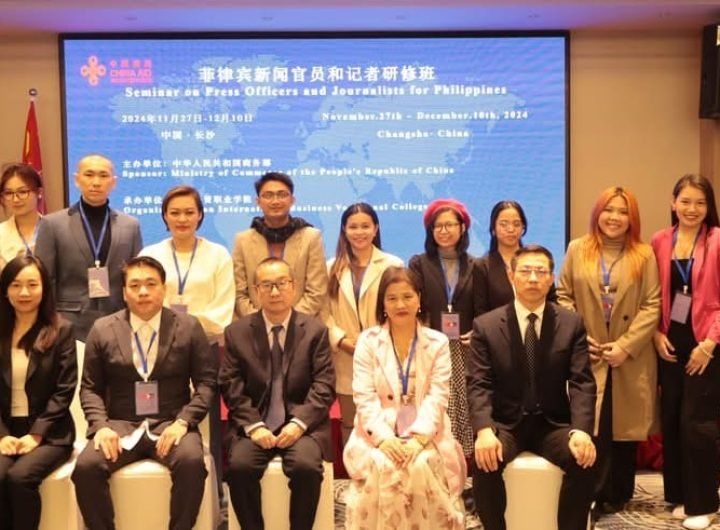 Eleven journalists from the Philippines recently participated in a two-week intensive seminar in China aimed at fostering stronger journalism and comm